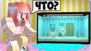 🪼МЫ ПОСТРОИЛИ ДОМ Внутри АКВАРИУМА ЛЕСКИ в МАЙНКРАФТ! НУБИК