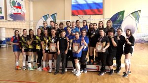 Открытый турнир города по волейболу среди женских команд