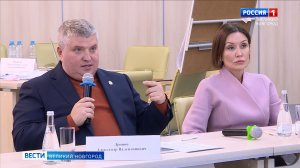 ГТРК СЛАВИЯ Стратегическая сессия АСИ 27.03.26