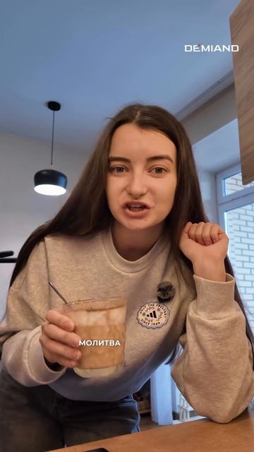 Не делай это в четверг… если не хочешь лишних денег 🤩💸