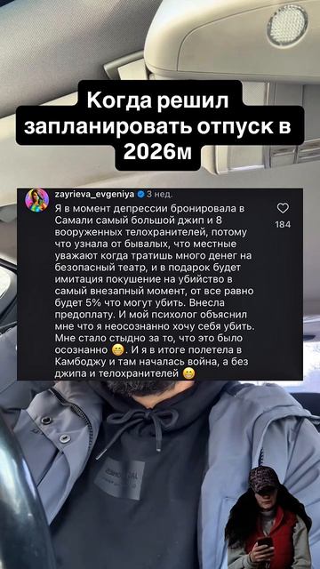 Юмор. больше юмора по ссылке