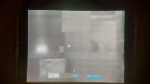 Что делать если марка дальномера ушла в сторону? Sytong