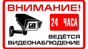 Решил улучшить картинку видеонаблюдения