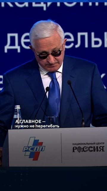 Рынок труда в России: какие решения предлагают для подготовки кадров