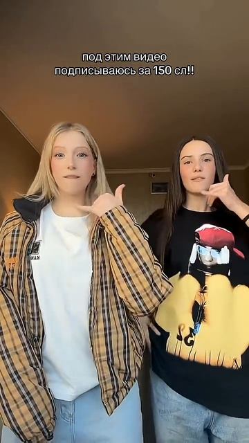 Кринж с ЛП #миланатут #миланафилимонова #милана #миланатут #музыка #миланатур #мил