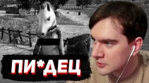 ЭТУ ИГРУ ЗАБАНИЛИ в СТИМЕ / БРАТИШКИН ИГРАЕТ в АРТХАУС-ХОРРОР - Horses