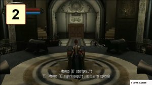 Прохождение ►BloodRayne 2: Terminal Cut◄【• Выпуск• #2】