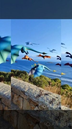 Песня про драконов 2026