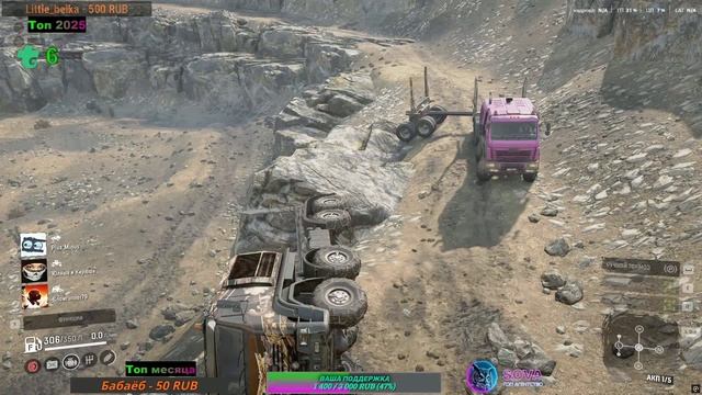 Две горе-неваляшки.))))))