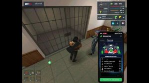 Необразованный Сотрудник Дпс