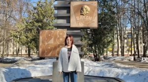 Васильевна Вера, 11 лет, репортаж о сквере "Юность" город Химки