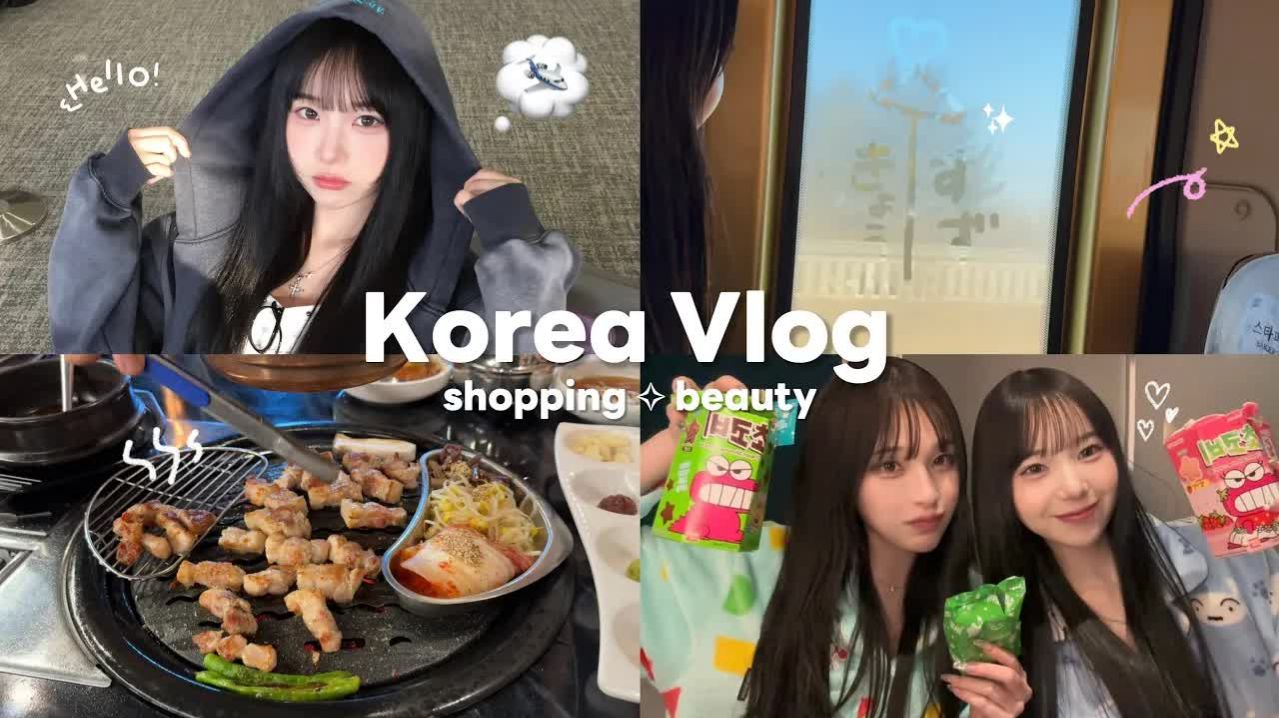 [Vlog] A Long-awaited Trip For Two Girls To Korea🇰🇷✈️Cafes, General Stores, Shopping🛍