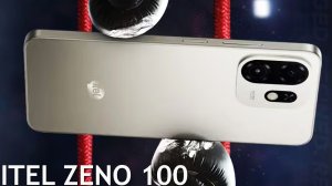 itel Zeno 100 первый обзор на русском