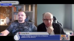 Почему высокие цены на нефть никому невыгодны?