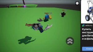 Играю в симулятор ауры | часть 3|