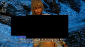 Eternum / Вечность №12 Прохождение на русском без комментариев