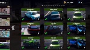 как заработать деньги в мадаут2