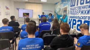 Исламизация русских через молодую гвардию Единой России