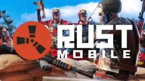 RUST MOBILE - Мини-Коптер / Бандит-Кемп / Электричество. РАСТ МОБАЙЛ.