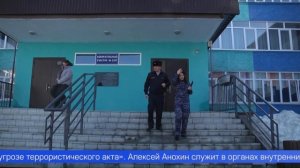 Юбилей Росгвардии. Структура была создана 10 лет назад, но история войск правопорядка насчитывает ст