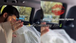 Цыганская песня_2026 Adam ~мэкляпо быршын🖇✅ все ишёт💯🔥 чекай описания ✨