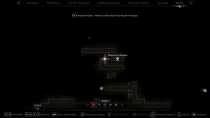 ОЖИВИЛ ВЕДЬМУ И ОБРЁЛ КРЫЛЬЯ В НГ+! 40 Mandragora Whispers of the Witch Tree