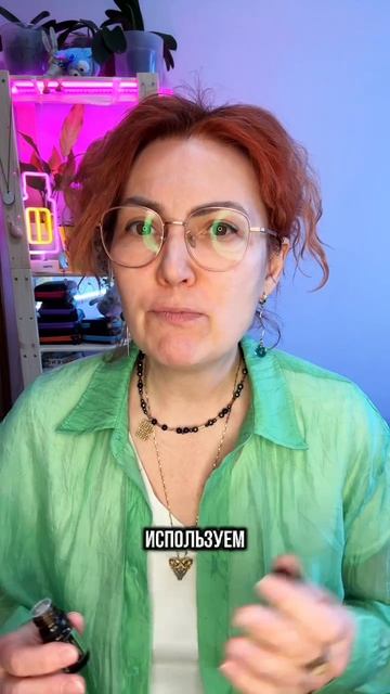 чайное дерево неделя здоровья