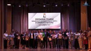 Невьянск Новости 27 03 2026