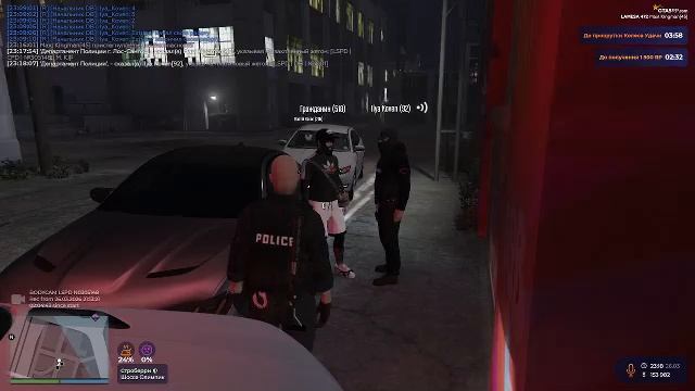 GTA 5 LSPD Патруль 14