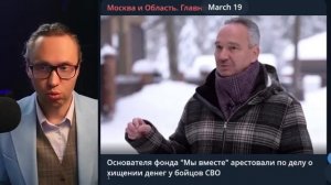 ⚡️ СКАНДАЛ В ДУМЕ! КТО ГОТОВИТ ГОСПЕРЕВОРОТ? МИТИНГ ЗУМЕРОВ, БЛОКИРОВКИ И БАНДЫ МИГРАНТОВ!