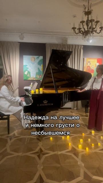 Жизнь дарит иногда волшебные подарки. И вот и мне подарила.