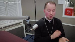 «Святость» / Клуб частных мнений