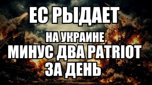 🔥 Вечерний выпуск новостей 27.03.26