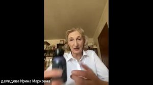 ТВОЯ ВОЛНА ЗДОРОВЬЯ, спикер - нутрициолог Ирина Демидова