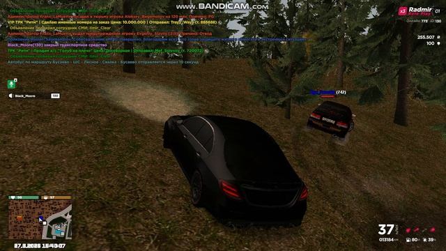 gta_sa 2026-03-27 15-39-28-957