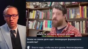 ⚡️ УТЕЧКА ИНФОРМАЦИИ ОБЪЯСНИЛА ВСЁ! ВСПЫШКА ЯЩУРА, ВАkЦИНА, ЗАБОЙ?