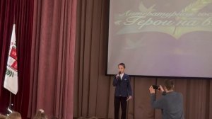 «Солдат, спасибо, что живу», Иван Алёшин