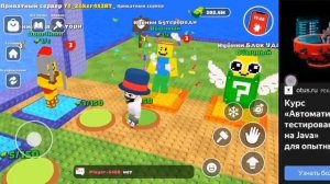 Распаковка нубовских блоков.