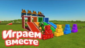 МУЛЬТИКИ ПРО РАЗНОЦВЕТНЫЕ МАШИНКИ И ТРАКТОРЫ ДЛЯ ДЕТЕЙ 🚜 ГОНКИ ТРАКТОРОВ ДЛЯ ДЕТЕЙ №42