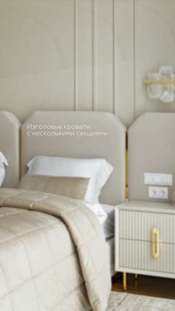 Спокойствие - основа жизни 💫