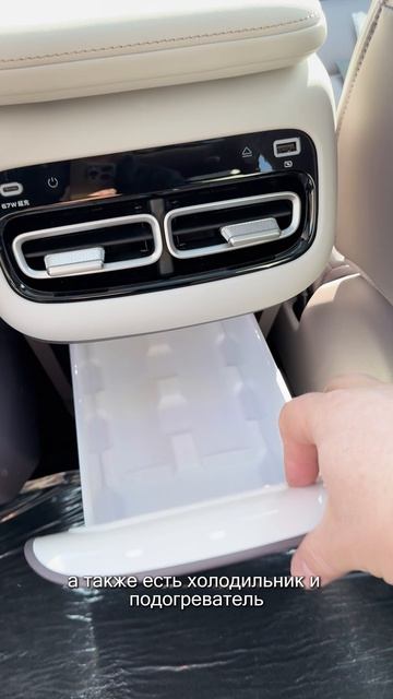 Кто уже захотел взять себе такой? Переходи по ссылке в профиле пока можно взять без очередей