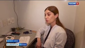 9.30 – «Къэбархэр» от 27.03.2026г.