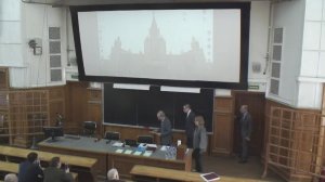 Защита диссертации Лебедева Ивана Евгеньевича