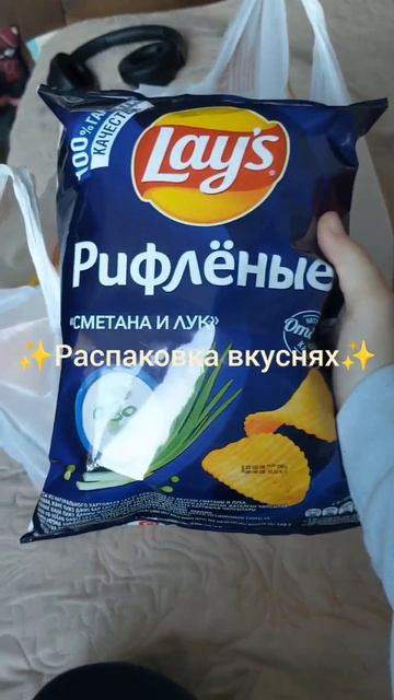 ну,я вернулась тип
