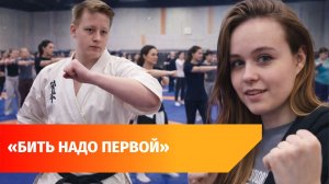 В Уфе прошла тренировка по самообороне для девушек