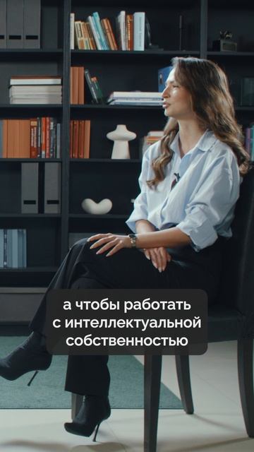 Стала юристом случайно #руцентр #карьера #успех