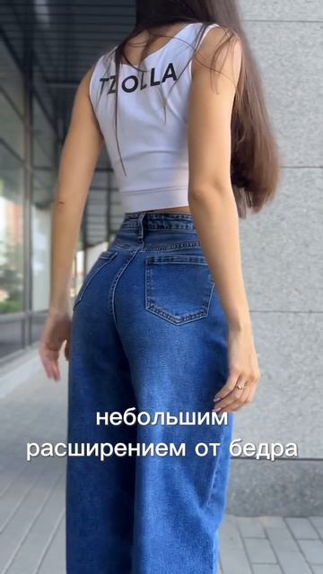 Арт. 474587555 Джинсы багги широкие Y2K