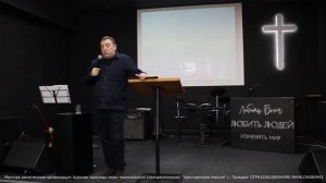 Алексей Рябов."Пост усиливает молитву". Воскресное Богослужение 22.03.26