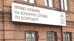 Программа "Главные новости" на 8 канале от 28.03.2026 Часть 2