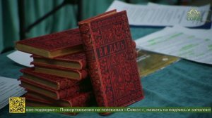 В Екатеринбурге прошли десятые юбилейные Ломоносовские чтения